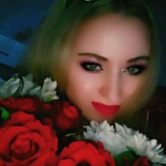Самая Счастливая