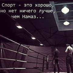 Айдамиров Джабраил, 06.12, Гехи