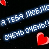 Саниям Атамбаева, 01.04.1994, Алматы