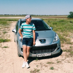Вячеслав Егоров, Симферополь