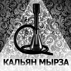 Кальян Мырза, 17.10.1990, Астана