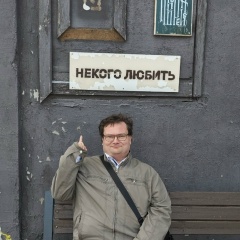 Александр Коржев, 07.12.1979, Санкт-Петербург