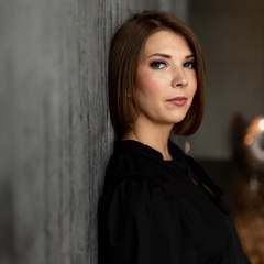 Алина Judd, 30.01, Уфа
