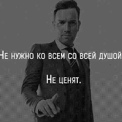 Рашид Лохаш, Алматы