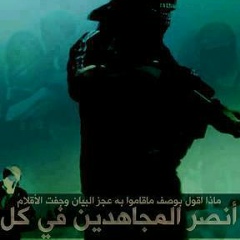 Ana Jzrawih
