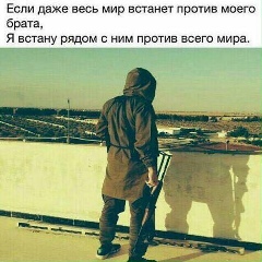 Кайрат Шынтемиров, 12.10, Алматы