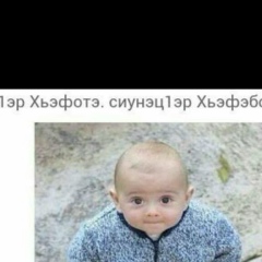 Алим Амшуков, Пятигорск