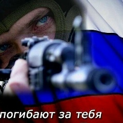 Олег Попов, 07.02.1968, Москва