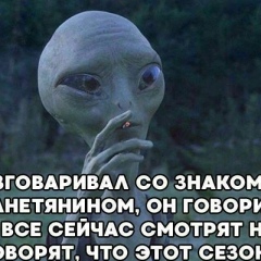 Mugamba Jiggy, 30.10.1992, Москва