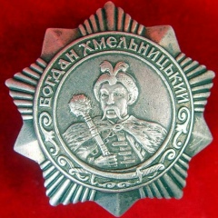 Дмитрий Мелехов, Желтые Воды