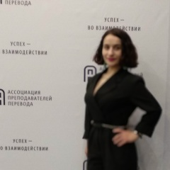 Залина Эристаева, Владикавказ