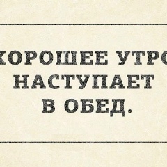 Михаил Синцов, Москва