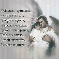 Аминат Ами, 03.08.1977, Махачкала