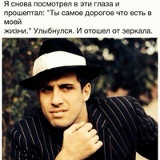 Сергей Селезнёв, 30.11, Новокузнецк