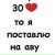 Ниямеддин Мусаев, 19.03.1998, Урай