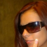 Пара Анна Евген Павловы, 17.11, Москва