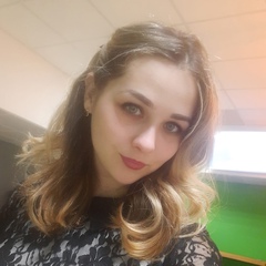 Алинка Жаркова, 24.05.1993, Балашиха