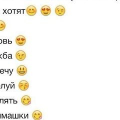 Айзада Дуйсенбаева, 01.11.2000, Жанаозен