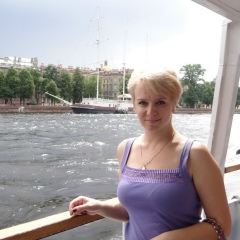 Ирина Маринина, 06.11, Москва