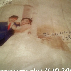 Meruert Dauletova, 25.03.1993, Алматы