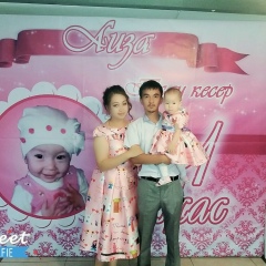 Гаухар Султанбекова, 29.08.1992, Алматы