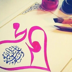 Хеда Нантаева, 28.01.2000