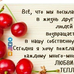 Гульназ Асанбаева, 08.05.2003