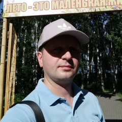 Сергей Пипко, 26.06.1980, Екатеринбург