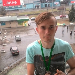 Дмитро Літинський