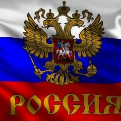 Татьяна Фёдорова, 30.01