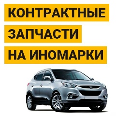 Антуан Емельйети, Владивосток
