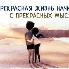 Мадина Оракова, 10.04, Тараз