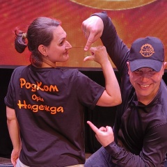 Надежда Топольскова, 15.09.1987, Орёл