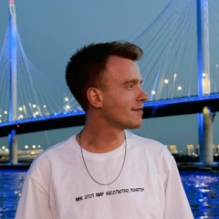 Владислав Прусс, 28.07, Санкт-Петербург