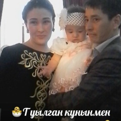 Наурыз Кемалов, 03.03.1985