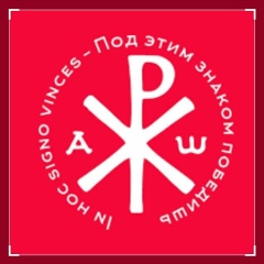 Иван Александров