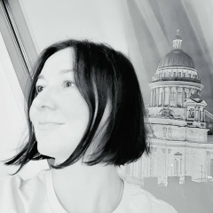 Наталья Иванова, Москва