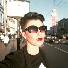 Alena Mosova, Москва