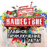 Гузалия Сайфуллина, 10.09.1986, Набережные Челны