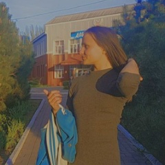 Марина Васкан, 04.08.1990, Черновцы