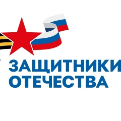 Лиза Сахапова, Богданово