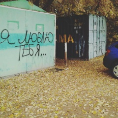 Batyrbek Tursunbay, 06.07.1991, Петропавловск