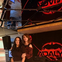 Алинка Цопикова, 10.08.1990, Нальчик