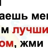 Миша Никоноров, 05.12.2000, Нижний Новгород