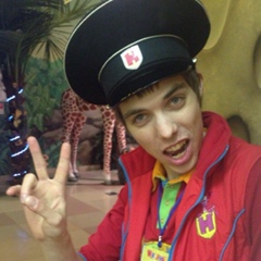 Евгений Ширко, 02.02.1993, Екатеринбург