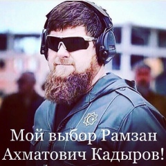 Иса Салманиев, 27.07.1983, Грозный