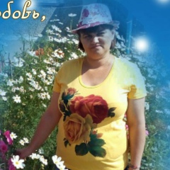 Наталья Богданова, 03.11.1973, Бишкек