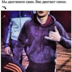 Арген Баймуратов, 20.04.1993, Москва