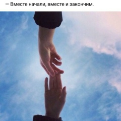 Назира Токбанова, 30.08.1990, Алматы