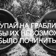 Андрей Малютин, 11.05, Чита